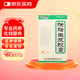 [森科源] 除脂生發(fā)膠囊0.33g*120粒/盒