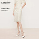 珂萊蒂爾2025夏季新款白色蕾絲半裙女優(yōu)雅修身中長(cháng)裙子淑女半身裙 淡青黃 M