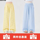 艾卡諾 I.KARNOW女童褲子夏季2025新款薄款兒童冰絲速干防蚊褲夏裝大童休閑闊腿褲 【組合裝】15297黃色+15278藍色 150