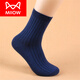 貓人（MiiOW）襪子男雙針純棉加厚冬季款男士襪子5雙裝豎條款純色全棉商務(wù) 藏青色  5雙 均碼 里外全棉