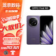OPPO find n5 國(guó)行補(bǔ)貼機(jī) find n5 oppofind n5 oppo手機(jī) oppofindn5 暮紫 16GB+512GB