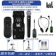 Ickb so8六代聲卡直播設(shè)備全套戶外手機(jī)電腦通用抖音快手視頻號(hào)主播唱歌話筒全民K歌錄歌麥克風(fēng) so8六代聲卡+森然U22無線麥+無線耳機(jī)