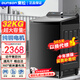東松32-70公斤超大容量全自動(dòng)純銅洗衣機(jī) 輕松洗大件 酒店民宿美容院學(xué)校洗浴中心通用 32公斤【奢華+純銅電機(jī)+動(dòng)平衡防抖+瀑布洗】
