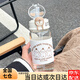 易峰家2024新款夏季網(wǎng)紅玻璃水杯子女學(xué)生帶吸管高顏值大人孕婦產(chǎn)婦專 咖色小熊450ml+杯刷 450ml 默認