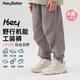 HeyBetter兒童野行機(jī)能工裝褲1件6防春夏戶(hù)外男女童 銀河灰（灰色） 180