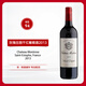 玫瑰莊園干紅葡萄酒2013年750ml法國1855二級名莊WE95分