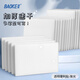 寶克（BAOKE）TZ3012 磨砂透明便利貼標簽貼粘性強學生錯題筆記便簽貼紙ins便簽本速干可寫字76*51mm 1本