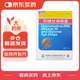 [涵沛]羥糖甘滴眼液 5ml 1支裝