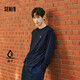 森馬（Semir）長袖T恤男吸濕速干抗菌防曬發(fā)熱打底衫2025春季內(nèi)搭109125101202