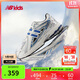 NEW BALANCE7-14歲時(shí)尚百搭潮酷Y2K休閑老爹鞋1906EA