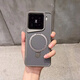 杜梵納護(hù)甲小蠻腰磁吸支架適用小米15手機(jī)殼xiaomi15pro碳纖維紋小米14Pro磨砂防摔凱夫拉紋全包保護(hù)套 【鈦灰色】小蠻腰磁吸支架殼 小米15 Pro