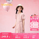 巴拉巴拉女童裙子兒童連衣裙2025夏裝中大童蝴蝶結(jié)甜美時(shí)尚208225111040