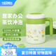 膳魔師（THERMOS）保溫杯大容量杯子學(xué)生把手杯男女生日禮物時(shí)尚露營(yíng)抹茶蜜語(yǔ)系列 馬克杯 520ml