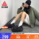 匹克態(tài)極懶人面包鞋男鞋秋季一腳蹬增高情侶休閑鞋運(yùn)動(dòng)鞋女鞋ET24517E