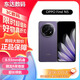 OPPO find n5 oppo手機 oppofind n5 長(cháng)續航冰川電池 oppofindn5 暮紫 16GB+1TB 衛星版