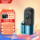 ?？低暎℉IKVISION）D1行車記錄儀 1080P高清夜視 360°旋轉(zhuǎn)鏡頭 循環(huán)錄制 迷你隱藏 官方標配（推薦）