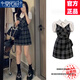 莫代爾雪紡襯衫連衣裙女2025春夏季新款格子小眾設(shè)計感假兩件收腰短裙子 格子襯衫裙 M 90-100斤