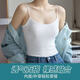 雪紡襯衫女2025夏季防曬開(kāi)衫外搭罩衫外套長(cháng)袖襯衣上衣背心兩件套 白色背心 1件 S
