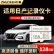 竹典適用日產(chǎn)汽車行車記錄儀內(nèi)存卡天籟軒逸騏達(dá)藍(lán)鳥樓蘭凌度逍客專用儲(chǔ)存卡高速tf卡micro sd存儲(chǔ)卡 128G 行車記錄儀高速TF卡