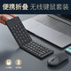 赫揚 折疊鍵盤(pán)鼠標三藍牙模式手機平板iPad電腦通用辦公小巧超薄便攜支持?zhù)櫭蒓S/蘋(píng)果/安卓/windows 神秘黑【鍵盤(pán)鼠標套裝】鍵鼠一體丨全系統兼容 三藍牙通道+多設備一鍵切換