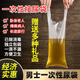 尿袋一次性老人用醫(yī)用一個月?lián)Q一次成人男性臥床應(yīng)急引流集接尿袋 寬15cm*長42cm 100個（精品裝）