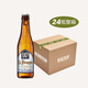康文教堂【整箱】荷蘭修道院康文教堂 la trappedubbel雙料/四料/小麥白 康文教堂修道院白啤330ml*24瓶