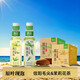 甄現(xiàn)現(xiàn)泡茶信陽毛尖茉莉花紅茶原葉丹江口好水冷水現(xiàn)泡茶出行便攜裝 信陽毛尖現(xiàn)泡茶 500ml*9瓶*2箱
