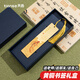 天色【教師節(jié)禮盒】鯉魚躍龍門黃銅書簽中國風(fēng)禮物錦鯉文創(chuàng)紀(jì)念送同學(xué)中考高考伴手禮品男女TS-5941