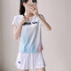 2025新款羽毛球服運(yùn)動(dòng)套裝男女情侶款速干透氣訓(xùn)練運(yùn)動(dòng)服團(tuán)購(gòu)定制 YY085 淺綠套裝 女款 XL