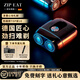 Zip Eat德國品牌電動(dòng)剃須刀便攜款刮胡刀七夕情人節禮物送男朋友老公禮物紀念日送爸爸男士高檔生日禮物 星耀黑【京倉當/次日達】豪華禮盒裝 （不可定制）
