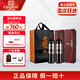張裕解百納第九代珍藏級N268蛇龍珠干紅葡萄酒國產(chǎn)紅酒禮盒送禮 750ml*2瓶 配手提袋