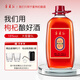 寧夏紅18度枸杞酒5L大桶裝