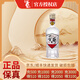 董酒白標董酒（八角瓶） 董香型 貴州白酒高度白酒 純糧固態(tài)白酒 54度 125mL 1瓶 單瓶裝