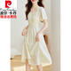 皮爾卡丹高檔連衣裙女2025夏季新款小個(gè)子方領(lǐng)露鎖骨短袖垂感高腰顯瘦裙子 象牙黃胸口百褶條裙 L 106-122斤
