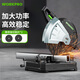 萬(wàn)克寶（WORKPRO）型材切割機(jī)鋼材機(jī)鋸鋁機(jī)臺(tái)鋸金屬切割機(jī)2500W大功率355型大底座
