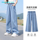 馬卡樂(lè)（MARCOLOR）女童褲子夏季薄款兒童天絲牛仔褲 純色牛仔淺藍(lán)  150