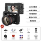 HKMW佳能機(CANNO)同款2026新上市4K高清數碼照相機前后雙攝學(xué)生禮物旅游女生入門(mén)微單取代ccd B翻轉屏款-黑色1300萬(wàn)真實(shí)像素+4 32G(約存3000張)