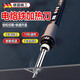 麥?zhǔn)嫣氐聡娎予F加熱刀亞克力板切割工具kt板泡沫海綿塑料切割神器打孔 【速熱恒溫】送烙鐵架