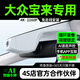 車尚安（CHESAN）適用于23款 24款 25款大眾寶來行車記錄儀原廠專用免走線前后高清 【單鏡頭】1080P+64G卡 2025款 200TSI DSG悅行導(dǎo)航版
