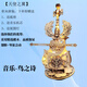 手工音樂盒大提琴木質(zhì)蝴蝶拼裝模型拼圖diy送女生八音盒生日禮物 天使款-音樂【鳥之詩】帶底座
