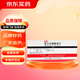 [美能] 復(fù)方甘草酸苷片 21片/盒 1盒裝