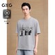 GXG男裝圓領(lǐng)T恤卡通圖案印花上衣涼感 麻灰色 185/XXL