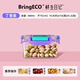 BringECO 保鮮盒飯盒便當(dāng)盒水果盒密封盒微波爐冰箱廚房專(zhuān)用可選材質(zhì)300ml 紫色 300ml