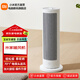 米家小米暖風(fēng)機 取暖器 家用暖風(fēng)機立式 速熱搖頭電暖風(fēng)恒溫電暖器 立體制熱臥室烘干衣物 米家暖風(fēng)機