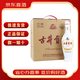 古井貢酒酒 濃香型純糧食白酒 新老包裝隨機【喜酒】 42度 500mL 6瓶 古井老瓷貢乳玻貢
