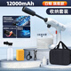 得力（deli）洗車(chē)機高壓水泵家用沖洗無(wú)線(xiàn)鋰電池增壓洗車(chē)用水槍強力洗地刷車(chē) 180W 【12000mAh續航升級】雙塞泵長(cháng)噴頭+收納包