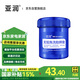 亞潤bga助焊膏免洗手機芯片維修無鉛焊錫膏焊油助焊劑YR-ZHG-559