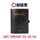 趁早趁早PU軟皮活頁手冊A5六孔活頁筆記本活頁夾線圈本日程本手賬內(nèi)含30頁橫線-御姐黑