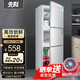 先科小冰箱三門 家用租房宿舍用小型節(jié)能電冰箱 冷凍冷藏中門軟冷凍 送貨上門 108升銀色【一級(jí)能效+三門帶微冷凍】