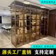 定制鋁合金玻璃門酒柜客廳不銹鋼酒柜靠墻輕奢金屬高檔會(huì)所餐邊柜 非標(biāo)準(zhǔn)尺寸按需定制